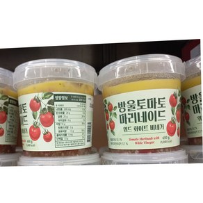 코스트코 라쿠치나 방울토마토 마리네이드650g X 2개 아이스포장무료, 650g