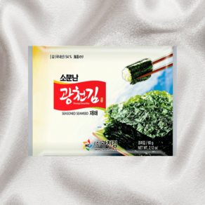 광천김 소문난 재래김 전장김 도시락김, 60g, 20개