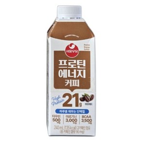 서울우유 프로틴 에너지 커피 240ml x 18개