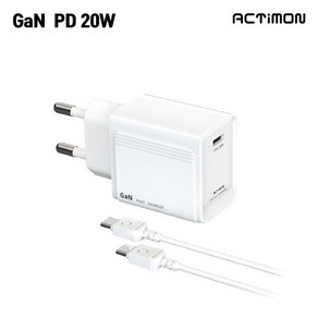 엑티몬 PD 20W 초고속 충전기 C타입 1포트 PPS 지원 (MON-PD20W-T1) CtoC 케이블포함