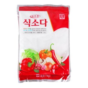 푸드올마켓_ 승진 맷돌표 아주존 식소다 1kg