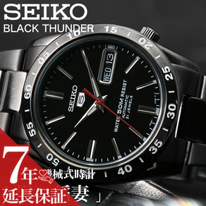 SEIKO 5 5 세이코 기계식 시계 손목시계 블랙 번개 블랙 썬더 맨즈 시계