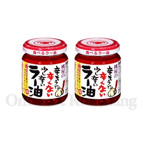 모모야 라유 고추기름 2개 세트, 110g
