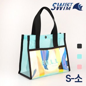 STS-2906 스윗스윔 홀로그램 포켓 메쉬 망사가방 S-소, STS-2906-블랙-S (소)