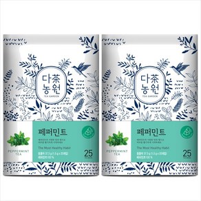 다농원 [다농원] 페퍼민트차 25Tx2개 삼각티백 허브차 박하차, 1.5g, 25개입, 2개