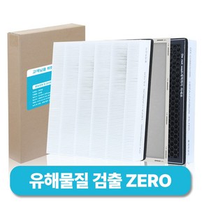 푸르앙 삼성 공기청정기 필터 CFX-B100D CFX-K100D CFX-2TCD 호환용 블루스카이 1000 / 3000 / 3100, 1세트, S형