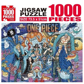 학산퍼즐 원피스 직소퍼즐 1000pcs (스페셜데이), 단품, 1000피스, 본상품선택, 1개