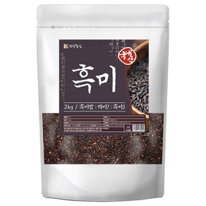 [25년 도정] 건강중심 국산 흑미 찰흑미, 1개, 2kg