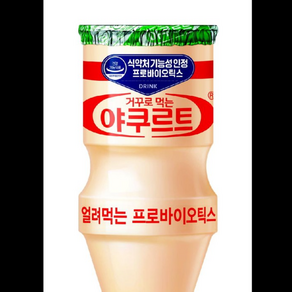 거꾸로먹는야쿠르트 한국야쿠르트 110ML x 30