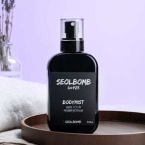 설밤 바디미스트 바디스프레이 14종, 10 퓨어시덕션, 1개, 200ml
