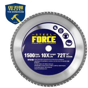 [STEEL FORCE]스틸포스 TH-CS355SB 금속원형톱날 팁쏘 서멧 14인치355mm, 1개