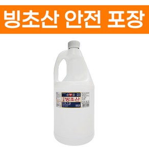 빙초산(삼진 1.5L)/식당, 1.5L, 1개