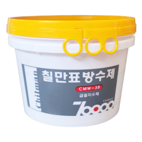 급결지수제 5kg 칠만표방수제 CMW-3B, 5kg(1개), 1개