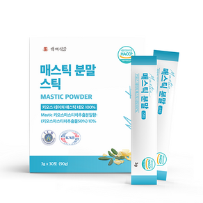 백세식품 매스틱검분말 스틱 3g x 30포 30일분, 90g, 1개