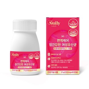 장건강한 유산균 프로바이오틱스 면역케어 유산균아연 유익균 x2 선물, 60정, 2개