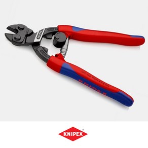 독일 KNIPEX 볼트커터 200mm 피아노선 연선 강선 절단 못 볼트 자르는가위, 1개