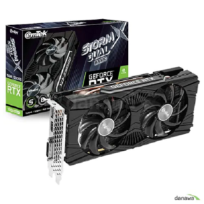 24년5~11월까지 as남음 이엠텍 지포스 RTX 2060 SUPER STORM X Dual BASIC D6 8GB