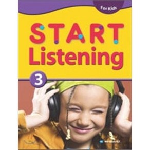 START LISTENING LEVEL. 3, 월드컴ELT