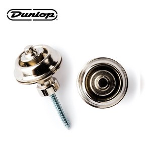 Dunlop - Taditional Staplock / 던롭 스트랩락 Nickel (SLS1501N), 1개