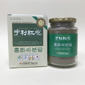 의성 홍화씨 분말 토종 국산 홍화씨 가루 100%, 250g, 1개