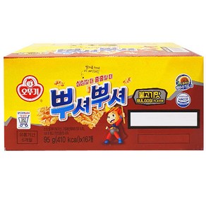 오뚜기 뿌셔뿌셔 불고기맛 95g x 16개