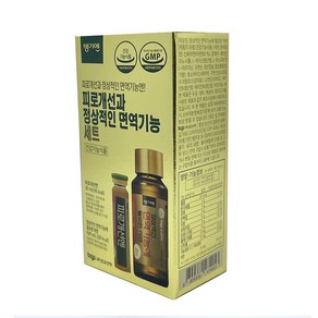 보고신약 피로개선과 정상적인 면역기능 세트 20ml+100ml(아연/직장인 수험생 피로개선에 도움/홍삼농축액), 100ml, 1개