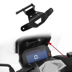 오토바이 내비게이션 브래킷 스마트폰 거치대 BMW C400GT C400 GT용, 2)Navigation backet, 1개