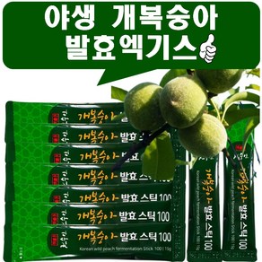 [실속형 50포] 천수인 야생 개복숭아 발효 스틱 목이 간지럽고 칼칼할때 목에 좋은 엑기스, 50개, 15g