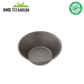 [3만원이상 무료배송]AMG TITANIUM 에이엠지티타늄 티탄 폴딩 시에라컵 샌딩 150ml/230ml/370ml (광목케이스증정)_Made in korea