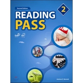 Reading Pass. 2, Compass