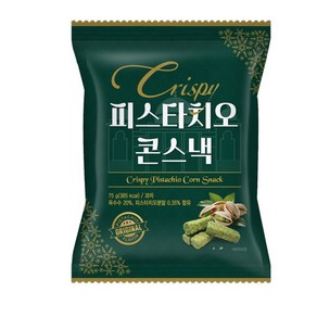 피스타치오 콘스낵, 5개, 75g