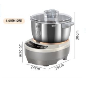 가정용 반죽기계 떡기계 인절미 모찌 제조기 찹쌀떡 메이커 소형 자동 밀가루 반죽기, 3.5L(논스틱 코팅 칼날), 3.5L, 1개