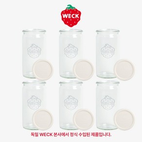 [WECK]실린더 975(340ml) 유리병 세트, 6개, 유리병+무광 실리콘뚜껑 S (코코밀크)