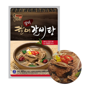 옥천 장터할매 소갈비탕 600g, 1개