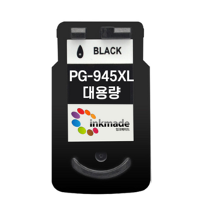 캐논 PG-945XL CL-946XL 재생 호환잉크 MG3090 MG2590 MG2490 TS3195 TS3190 TR4595 IP2890 IP2899 MX499, 1. PG-945XL 검정대용량재생잉크, 1개