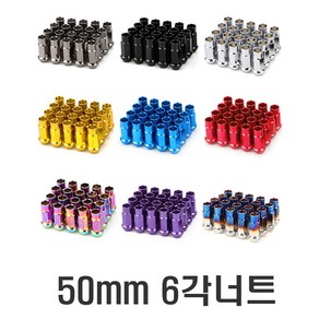 허브스페이스 15mm 체결식휠스페이스, 1개