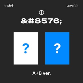 [tipleS] 트리플에스 미니 2종 세트 LOVElution [MUHAN] /커버2+북클릿2+스페셜클래스오브제트2+스티커2+접지포스터2+클리어엽서2+카드커버스티커2+비주얼카드2