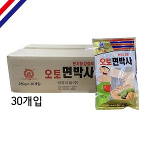 [면기능 강화제] 오토 면박사 280g 30개입