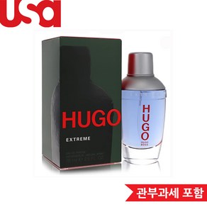 Hugo Boss 휴고보스 휴고 익스트림 EDP 75ml (남자), 1개