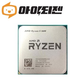 AMD 라이젠 5 1600