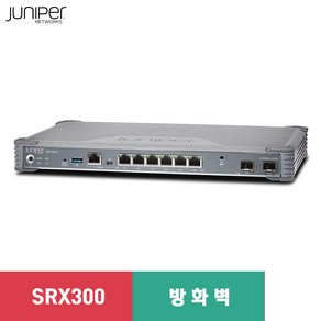 [JUNIPER 네트웍스] 방화벽 SRX300 서비스 게이트웨이 라우팅 스위칭, 1개