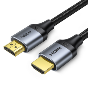 햅시 ULTRA SPEED UHD 8K 60Hz 48Gbps HDMI V2.1 케이블, 1m, 1개