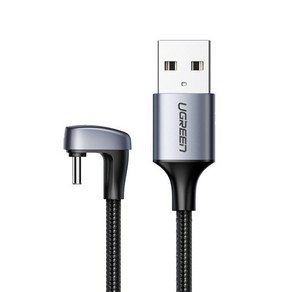 USB2.0 AM-CM(꺾임) 케이블 2m 유그린U-70315