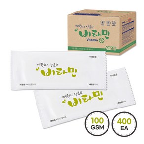 그린위생산업 도톰한 업소용물티슈 물수건 '비타민' 물티슈, 400개입, 1세트, 100g