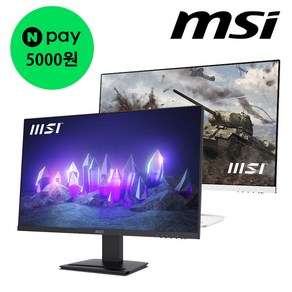 MSI FHD IPS 100Hz 화이트 에디션 모니터, 69cm, MP273AW