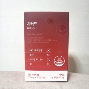 [정품]++데이배리어 치커트 500mg x 30정 혈행뻥, 3개