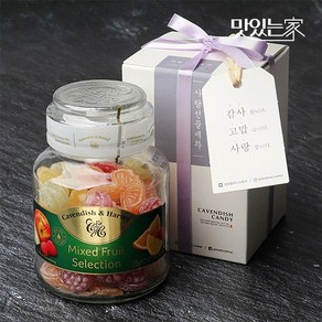 ★선물케이스포장★캐빈디쉬 하비 과일맛 병사탕 300g (병), 캐빈디쉬 하비 과일맛 캔디 300g (병), 1개