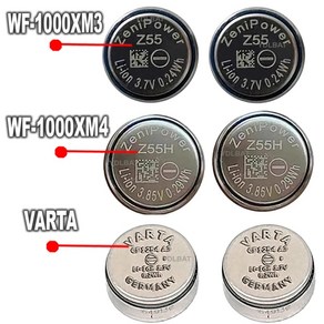 VARTA 소니 WF-1000XM4 WF-1000XM3 Z55H 배터리 1000X WI-SP600N WF-SP700N WF-SP900 블루투스 이어폰 배터리 충전 케이스, 2)Z55 1PC XM3, 1개