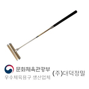 대덕 게이트볼 스틱 DH-301+일제일반헤드