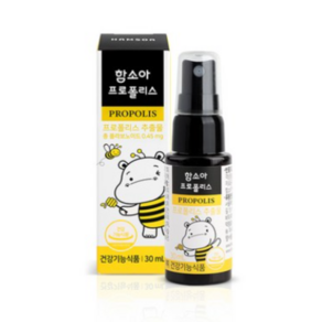 함소아 프로폴리스, 30ml, 4개